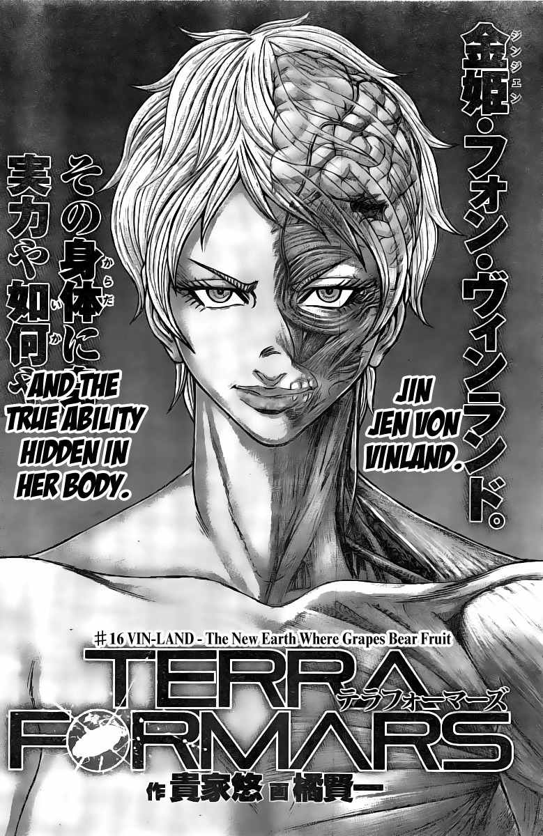 Terra Formars, Chapter 189 image 02